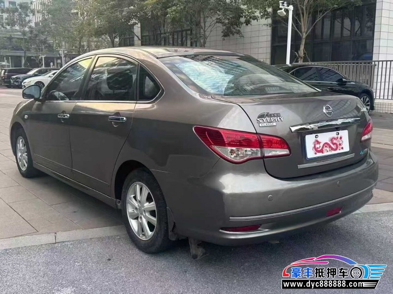 19年日产轩逸轿车抵押车出售