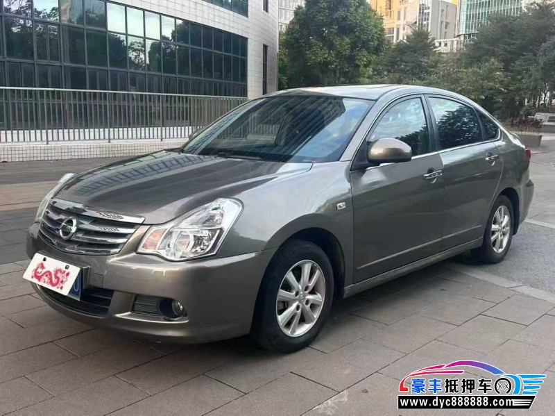 19年日产轩逸轿车抵押车出售