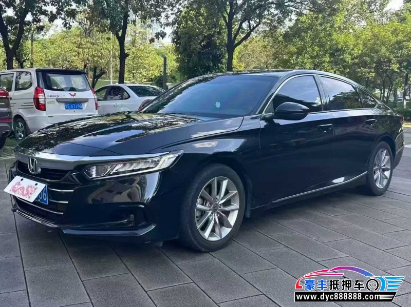 22年本田雅阁轿车抵押车出售