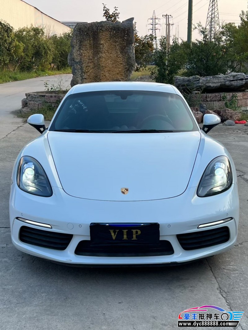 19年保时捷718轿车抵押车出售