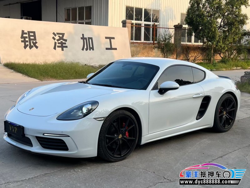 19年保时捷718轿车抵押车出售
