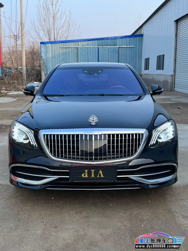16年奔驰迈巴赫S级轿车抵押车出售