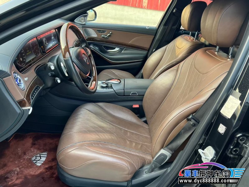 16年奔驰迈巴赫S级轿车抵押车出售