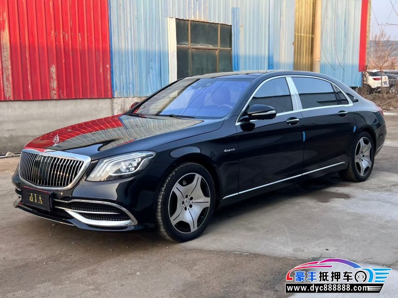 16年奔驰迈巴赫S级轿车抵押车出售