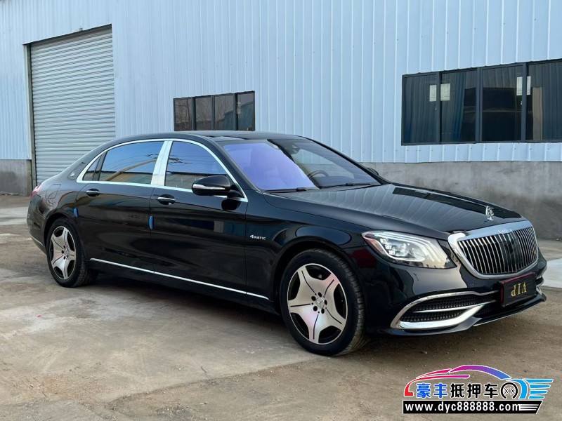 16年奔驰迈巴赫S级轿车抵押车出售