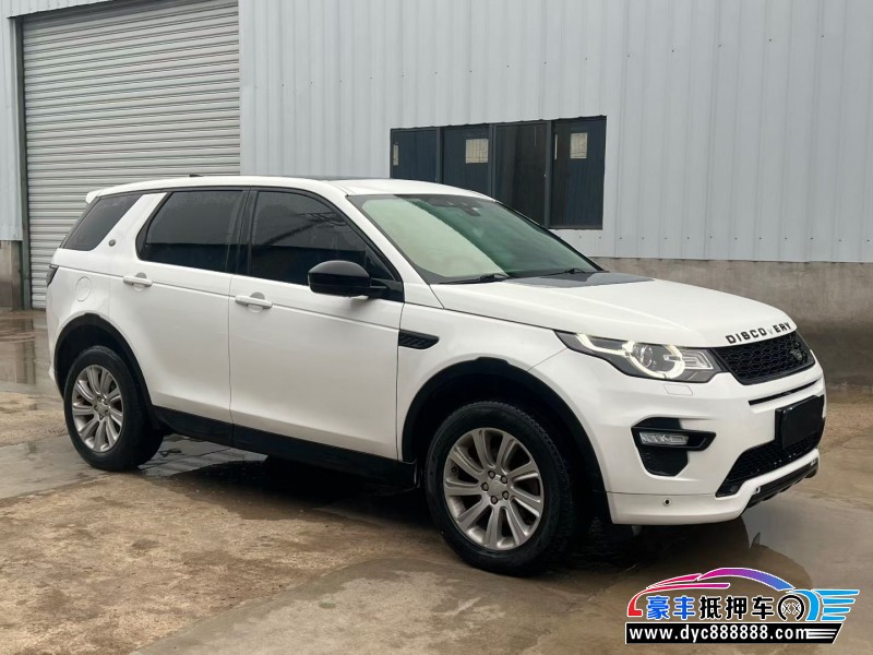 19年路虎发现神行SUV抵押车出售