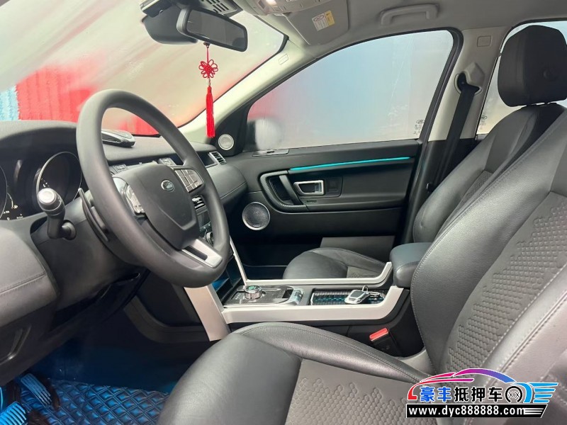 19年路虎发现神行SUV抵押车出售