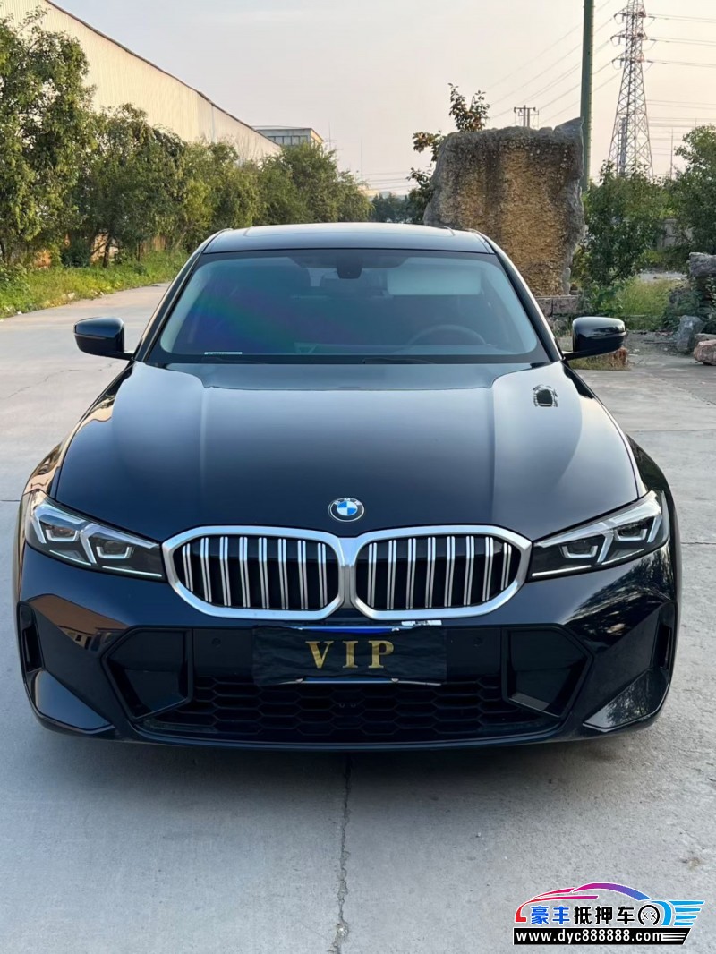 23年宝马3系轿车抵押车出售