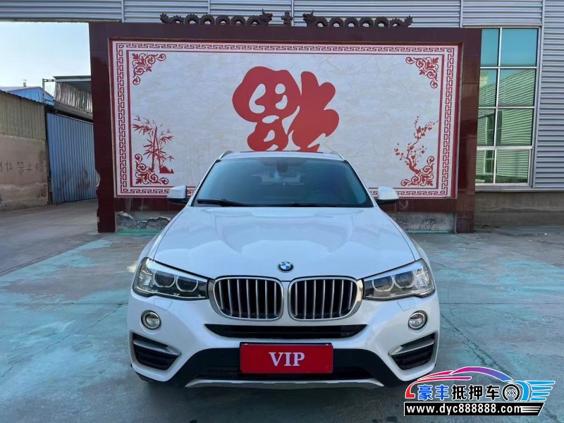 抵押车出售16年宝马X4SUV