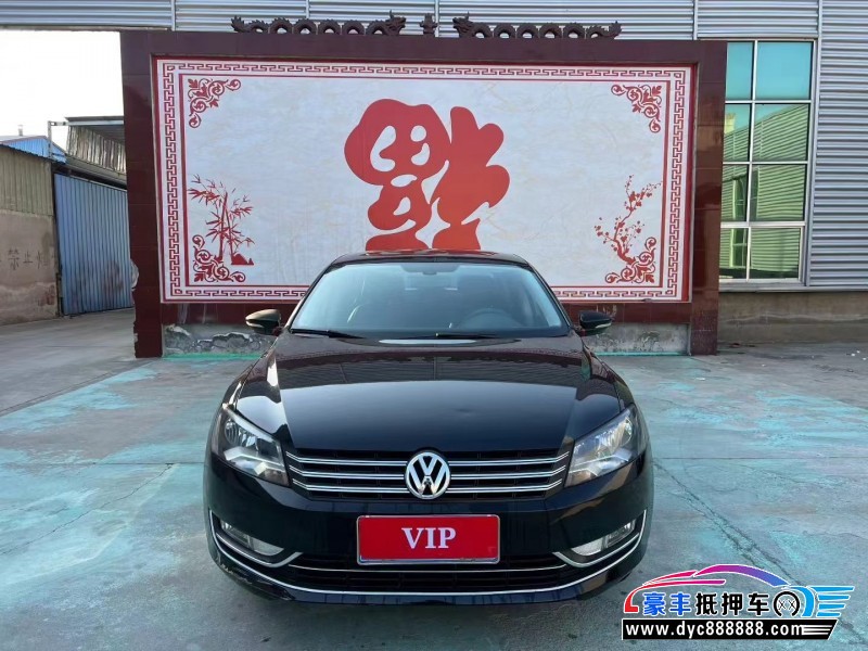 抵押车出售14年大众迈腾轿车