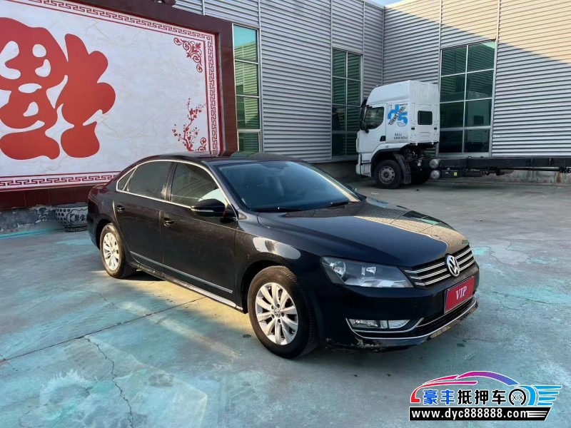 14年大众迈腾轿车抵押车出售