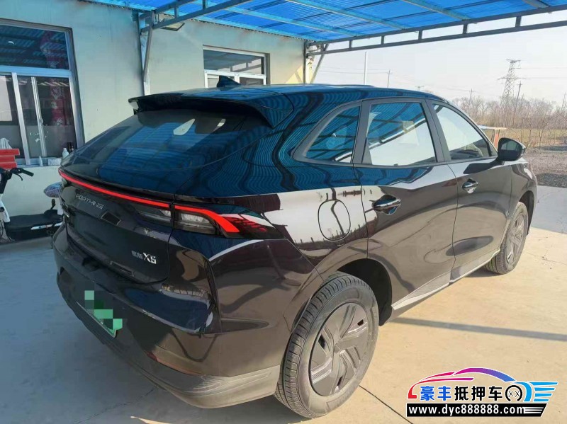 26年东风风行星海轿车抵押车出售