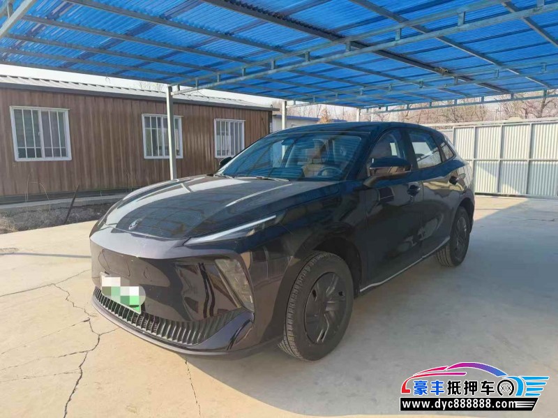 26年东风风行星海轿车抵押车出售