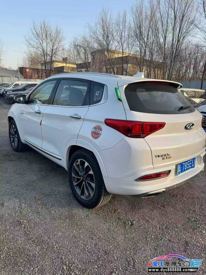 18年奇瑞瑞虎7轿车抵押车出售