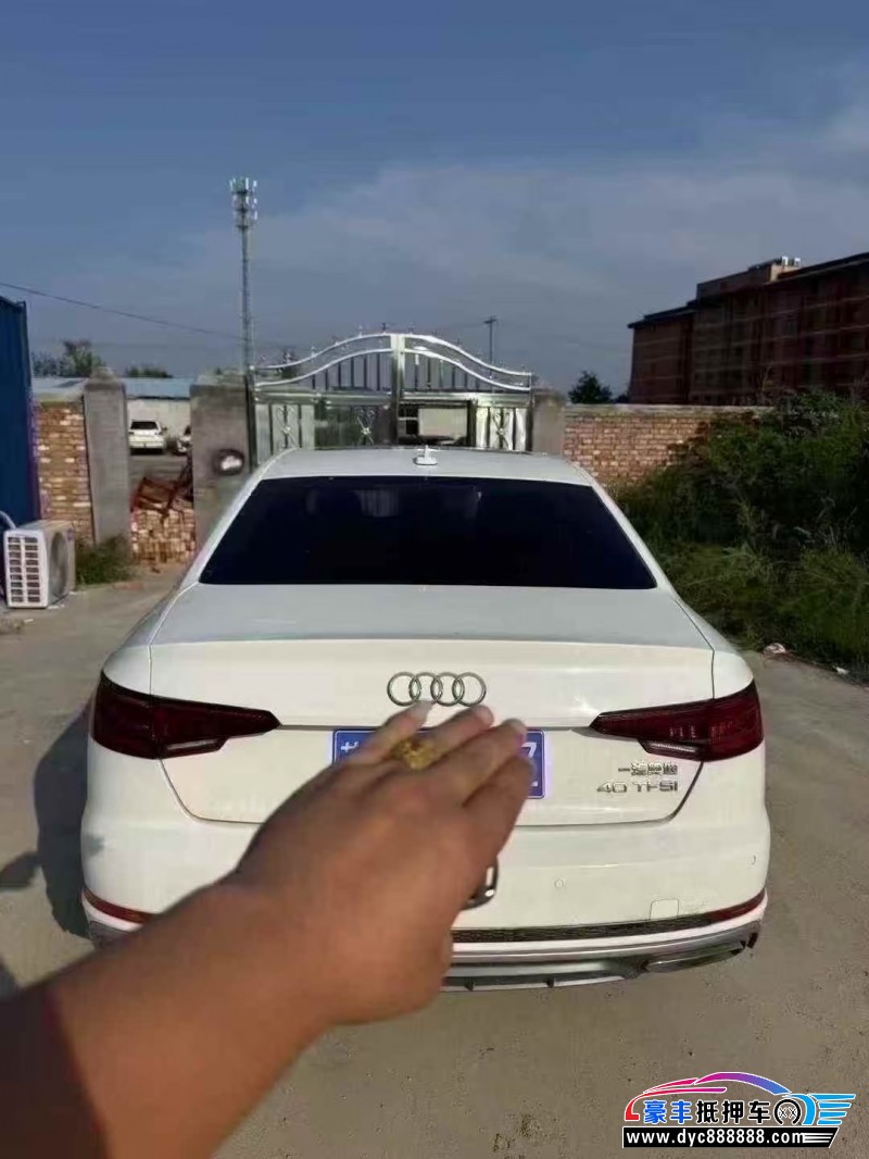 19年奥迪A4L轿车抵押车出售