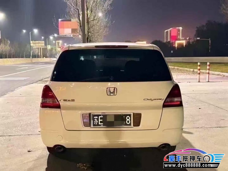 06年本田奥德赛MPV抵押车出售