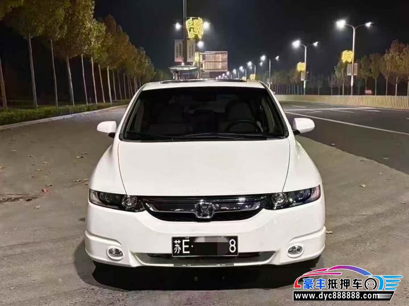 抵押车出售06年本田奥德赛MPV