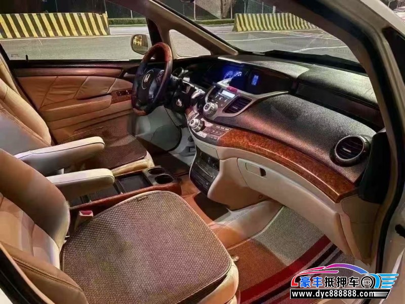 06年本田奥德赛MPV抵押车出售