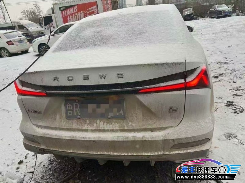 24年荣威i5轿车抵押车出售