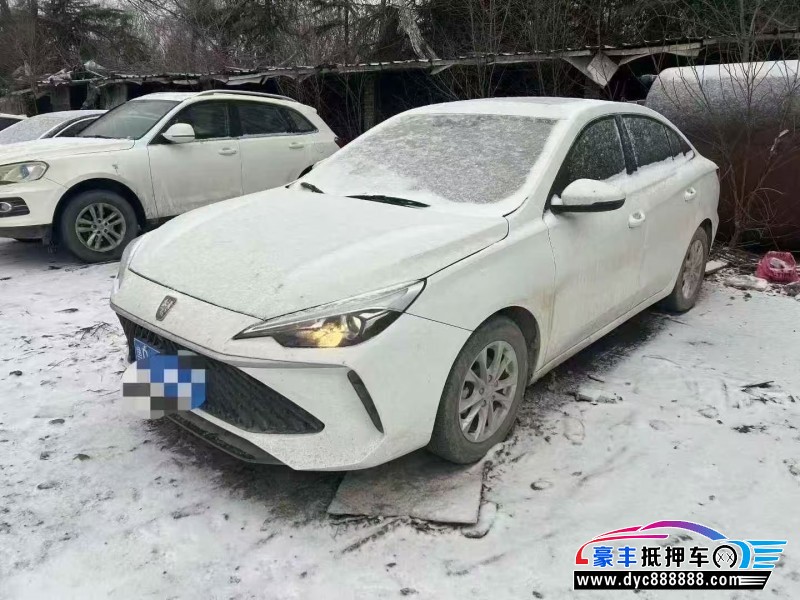 24年荣威i5轿车抵押车出售