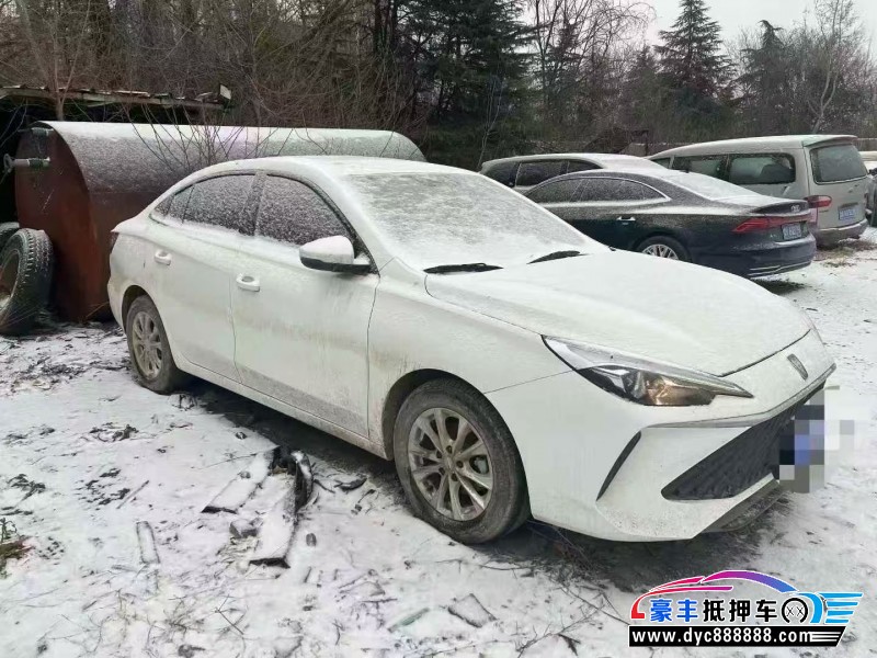 24年荣威i5轿车抵押车出售