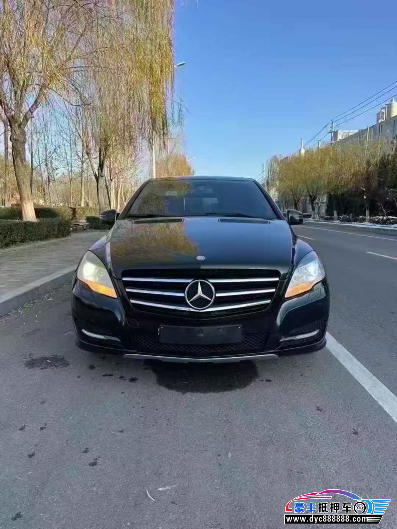 14年奔驰R轿车抵押车出售
