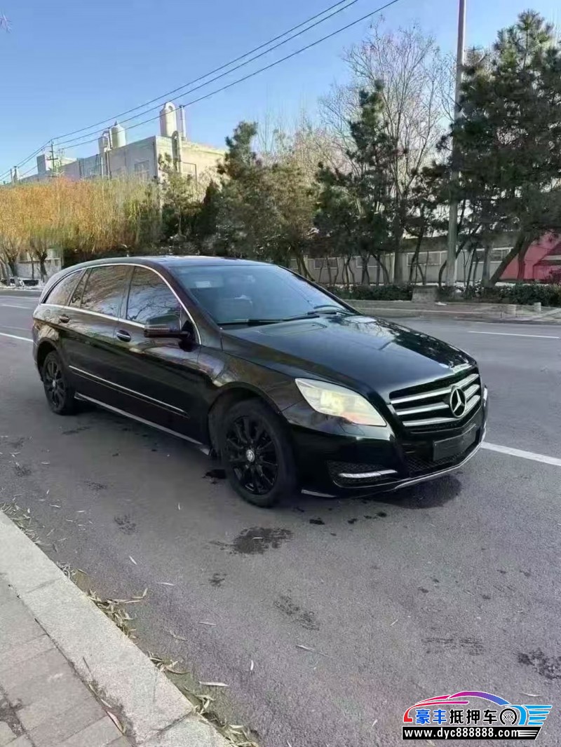 14年奔驰R轿车抵押车出售