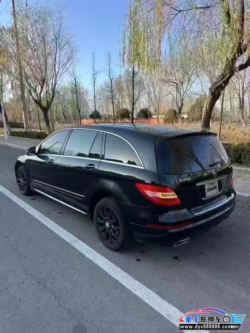 14年奔驰R轿车抵押车出售