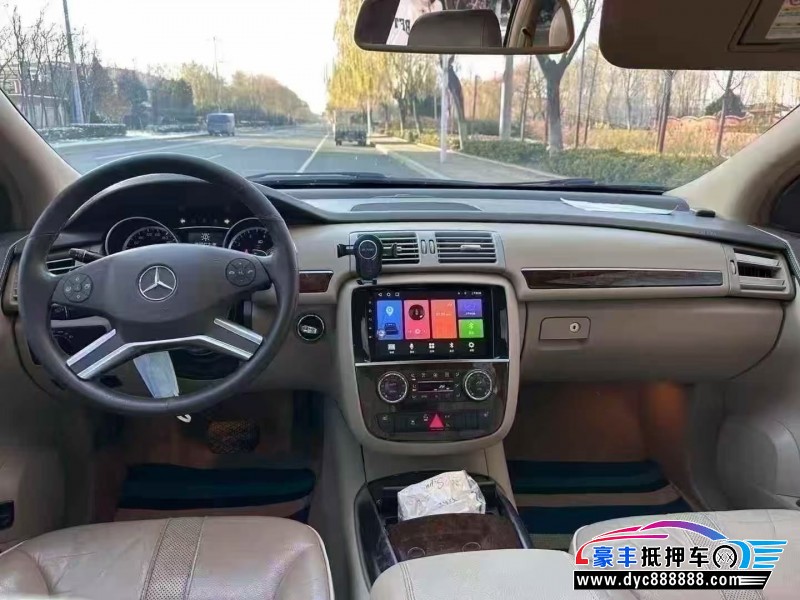14年奔驰R轿车抵押车出售