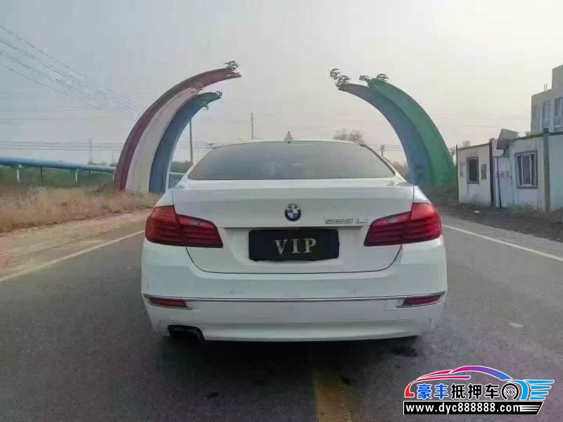 14年宝马5系轿车抵押车出售