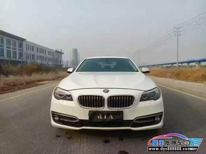 14年宝马5系轿车抵押车出售