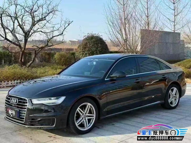 17年奥迪A6L轿车抵押车出售