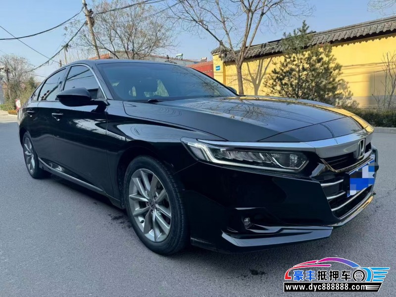 21年本田雅阁轿车抵押车出售