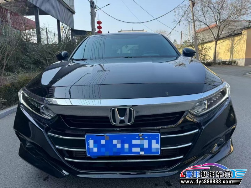 抵押车出售21年本田雅阁轿车