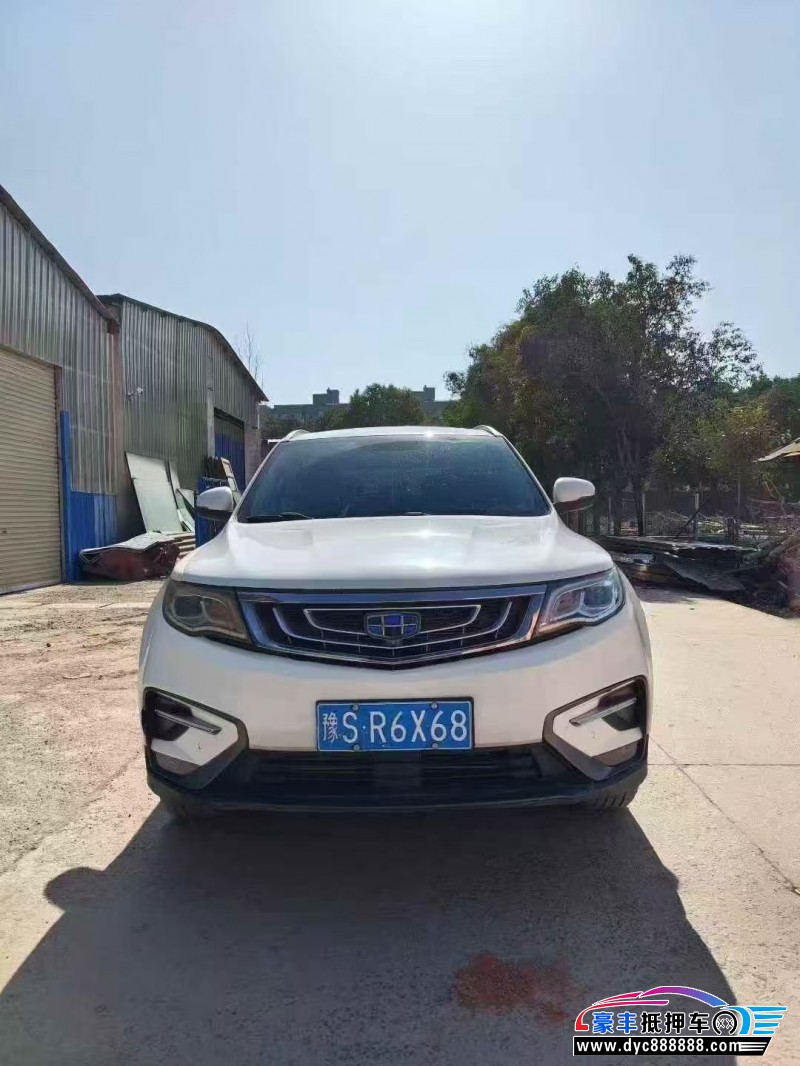 19年吉利博越轿车抵押车出售