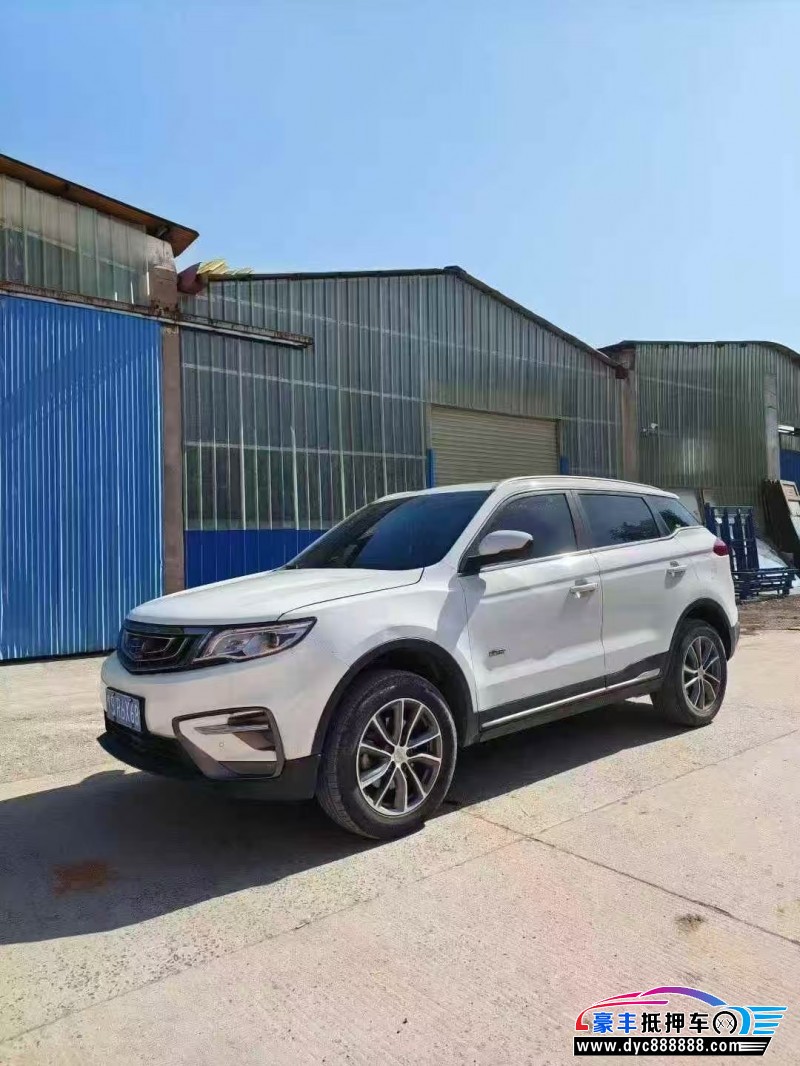 19年吉利博越轿车抵押车出售