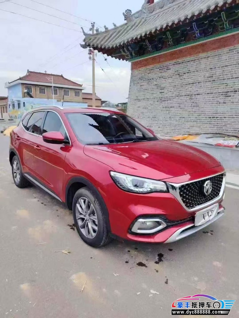 21年名爵HS轿车抵押车出售