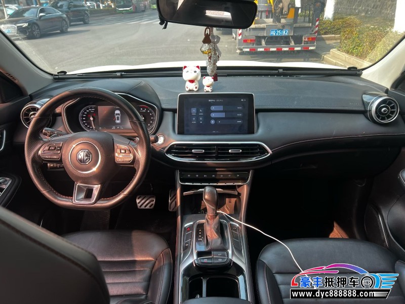 19年名爵HS轿车抵押车出售