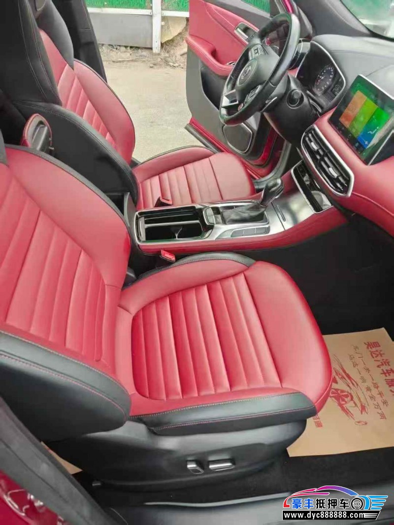 21年名爵HS轿车抵押车出售