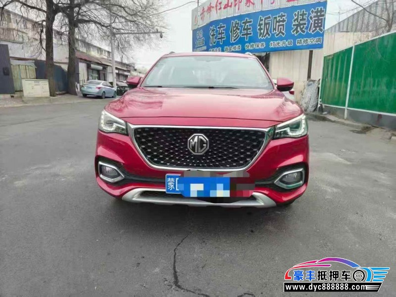 抵押车出售21年名爵HS轿车