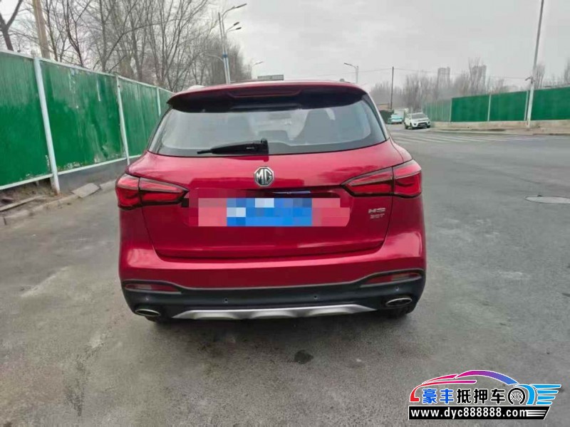 21年名爵HS轿车抵押车出售