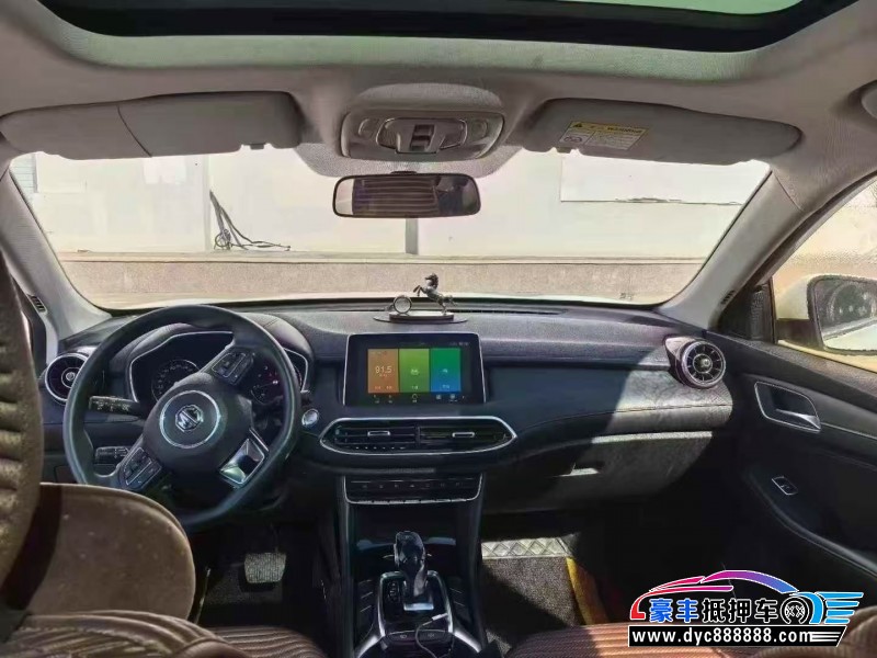 20年名爵HS轿车抵押车出售