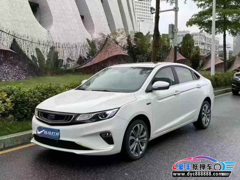 19年吉利帝豪轿车抵押车出售