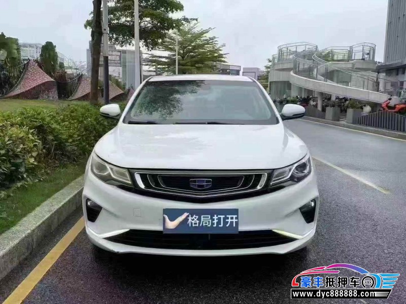 19年吉利帝豪轿车抵押车出售