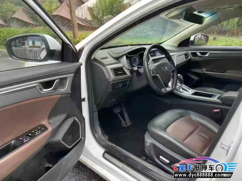 19年吉利帝豪轿车抵押车出售