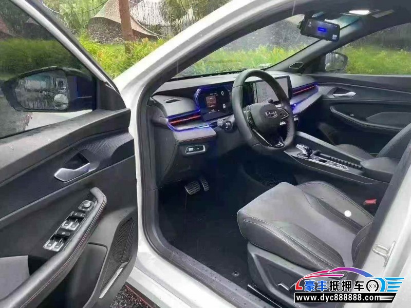 23年吉利缤瑞轿车抵押车出售