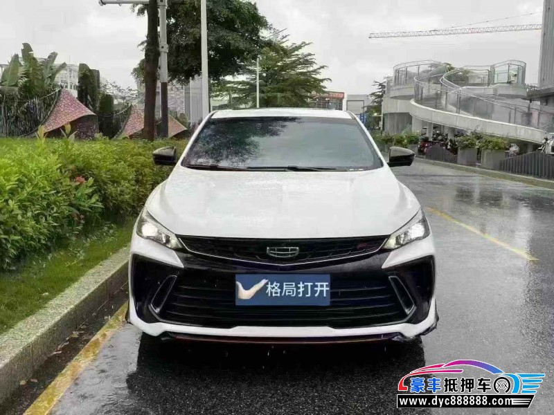 抵押车出售23年吉利缤瑞轿车