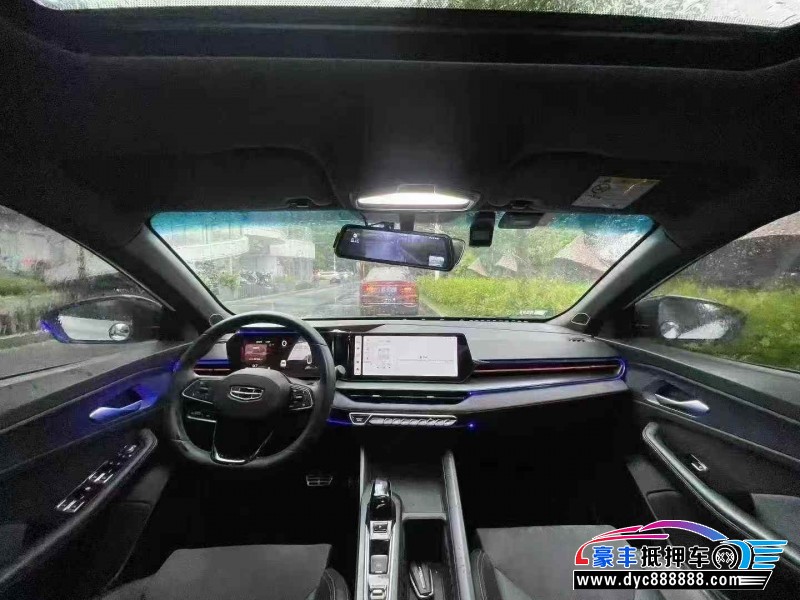 23年吉利缤瑞轿车抵押车出售