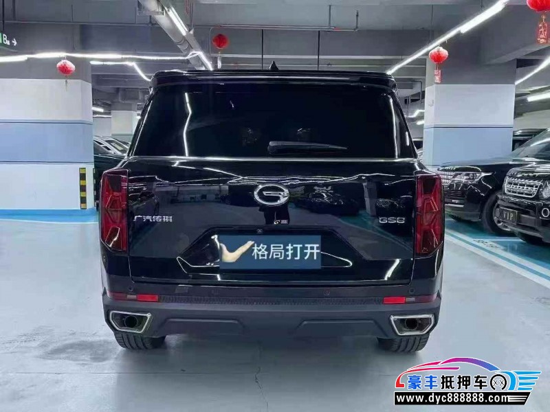 22年传祺GS8轿车抵押车出售