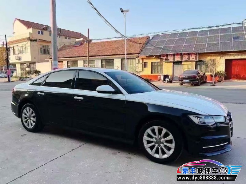14年奥迪A6L轿车抵押车出售